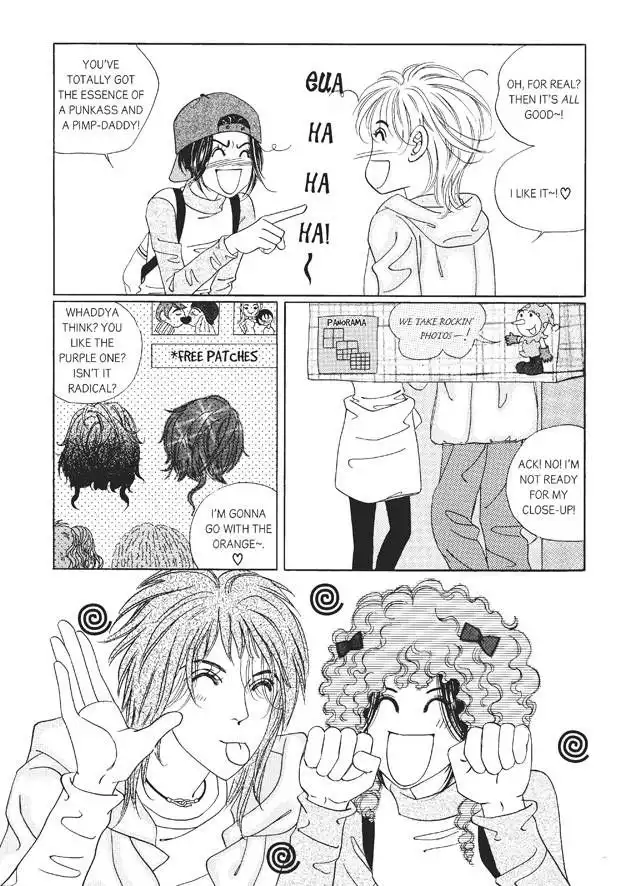 Romance Papa Chapter 7 124